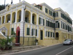 Government House, Christiansted, St. Croix (USVI)